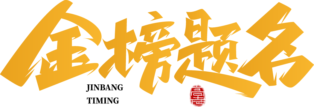 直击高考首日！滑县送考名场面→